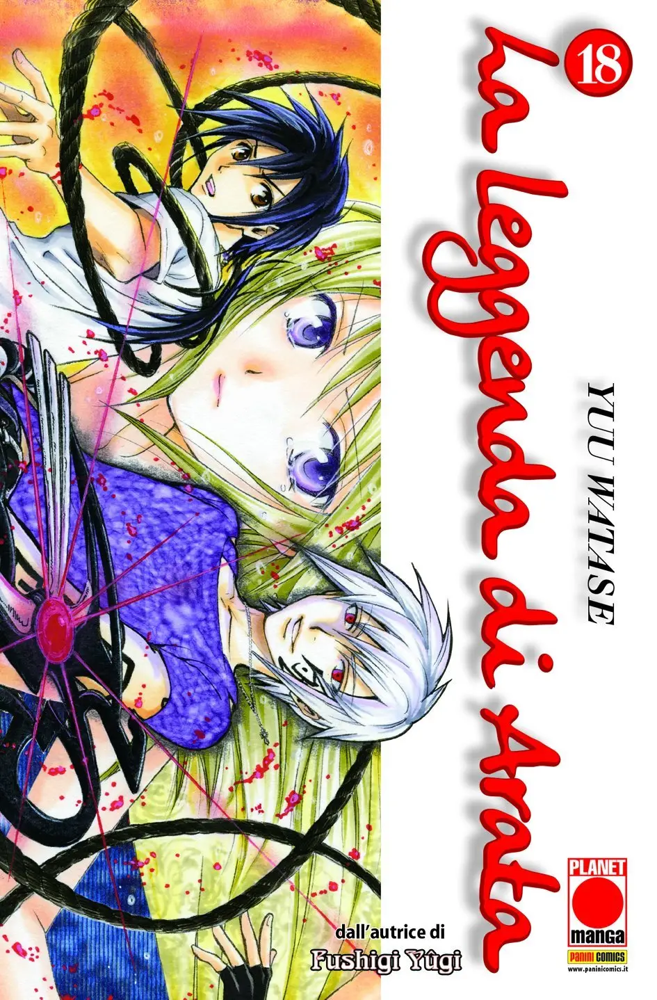 Volume cover
